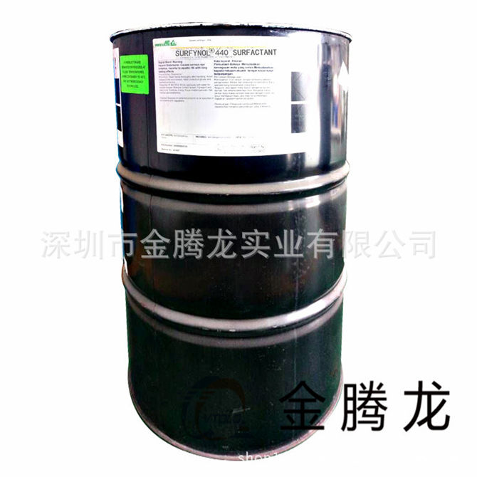 Surfynol 440本月有貨到，歡迎訂購