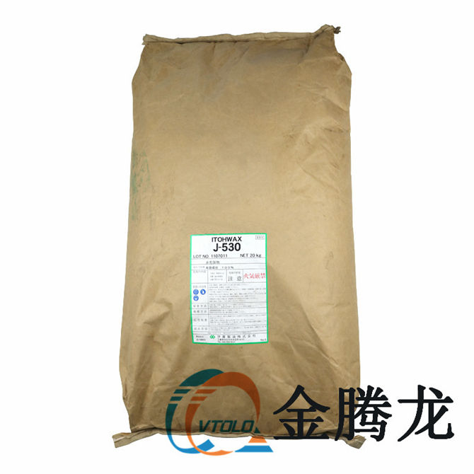 ITOHWAX J-530 高級(jí)水溶性離型劑