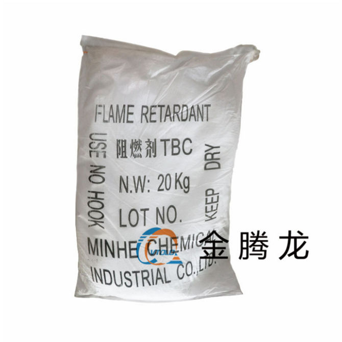 阻燃劑（TBC）