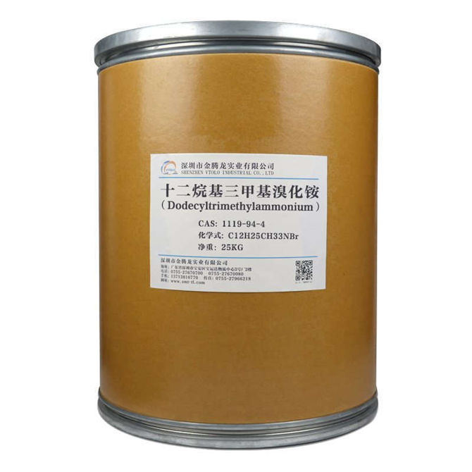 十二烷基三甲基溴化銨(DTAB)