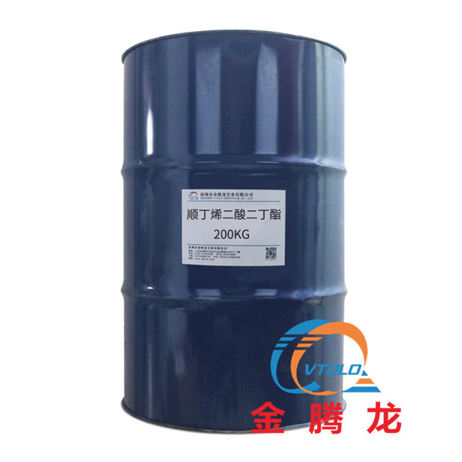順丁烯二酸二丁酯（馬來(lái)酸二丁酯、DBM）