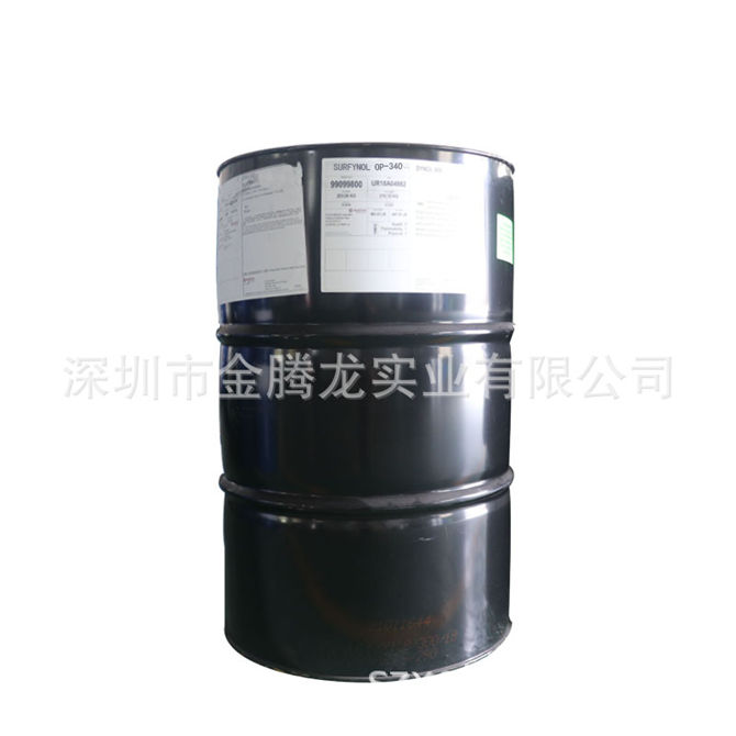 Surfynol OP-340多功能表面活性劑