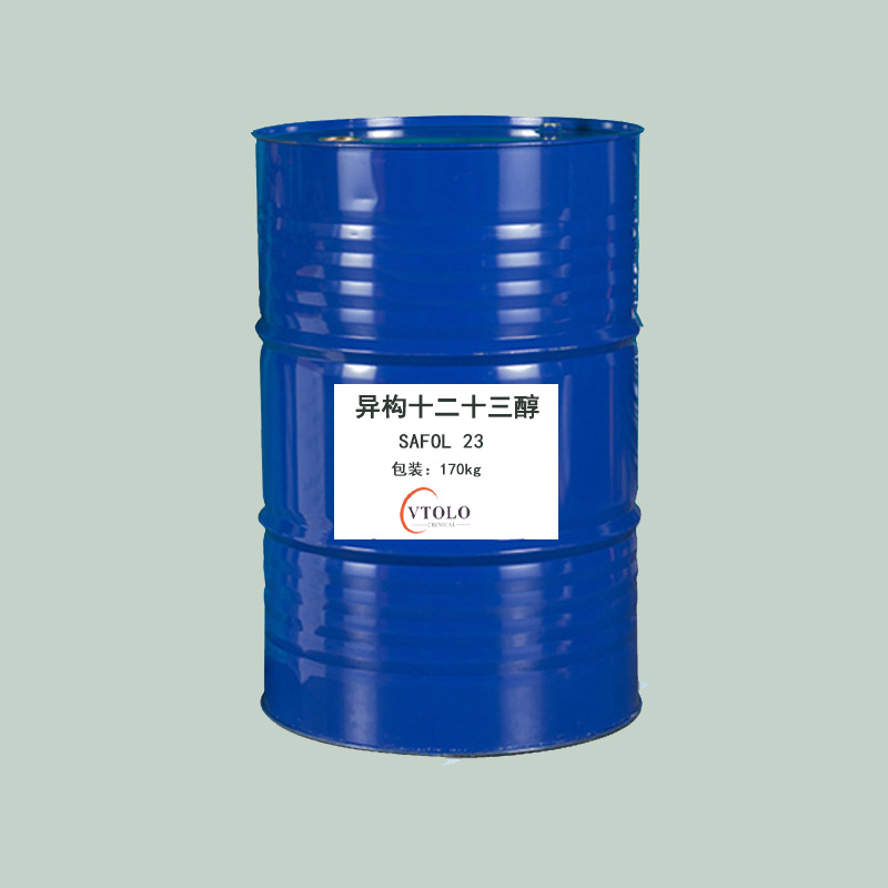 異構(gòu)十二十三醇SAFOL 23