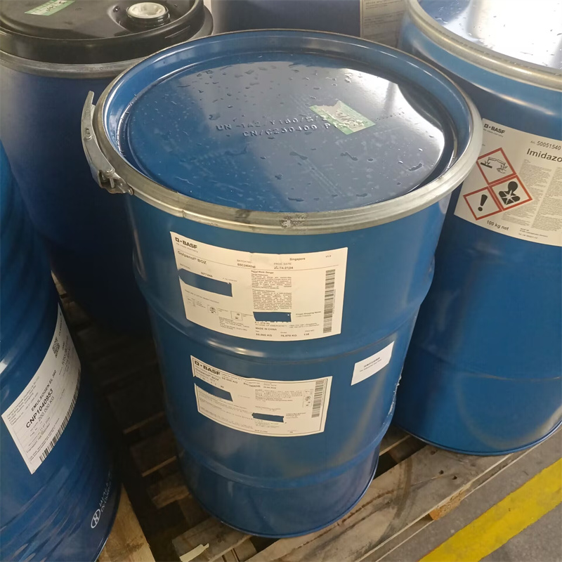 Golpanol BOZ（1，4-丁炔二醇）